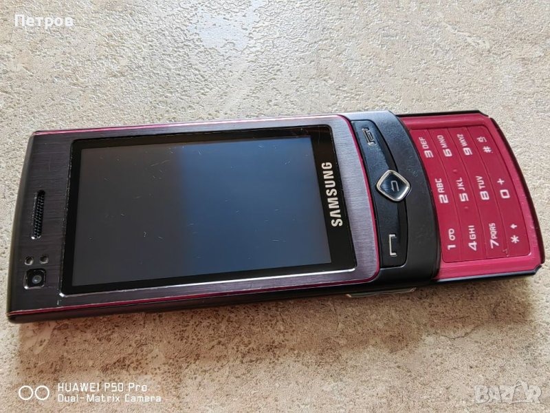 Samsung S8300 , снимка 1