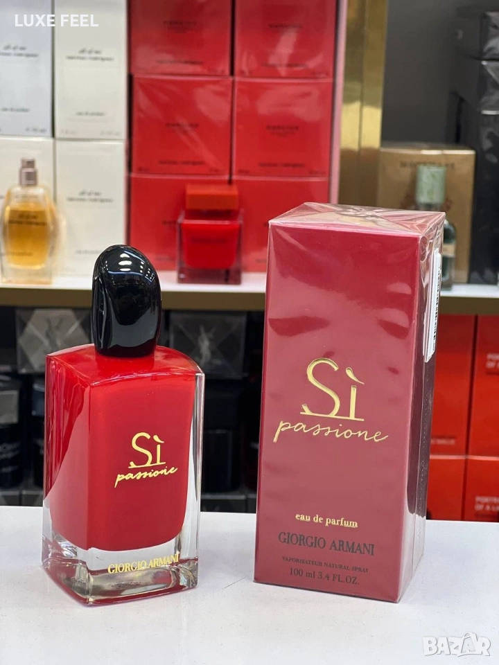 Armani ♥️ Парфюмна Вода - Дамски , снимка 1