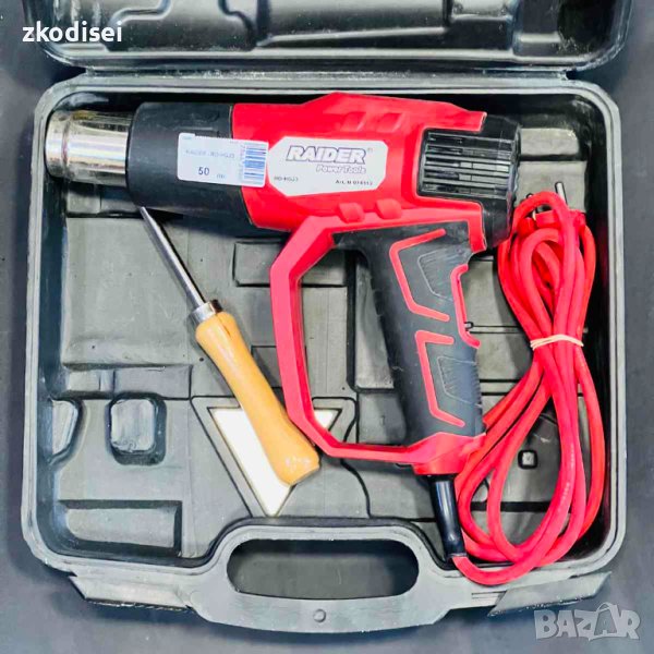 Пистолет за горещ въздух Raider RD-HG23, снимка 1