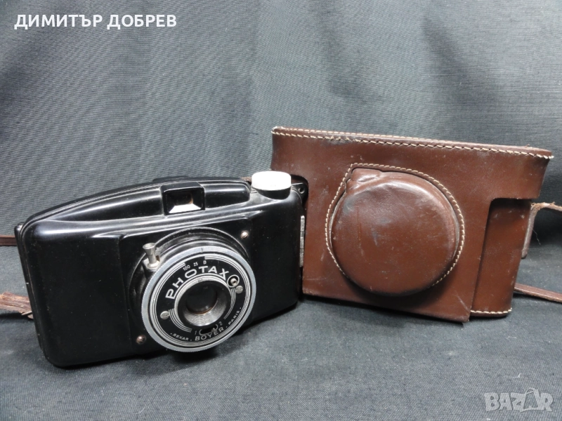 СТАР РЕТРО БАКЕЛИТОВ ФОТОАПАРАТ BOYER PHOTAX FRANCE, снимка 1