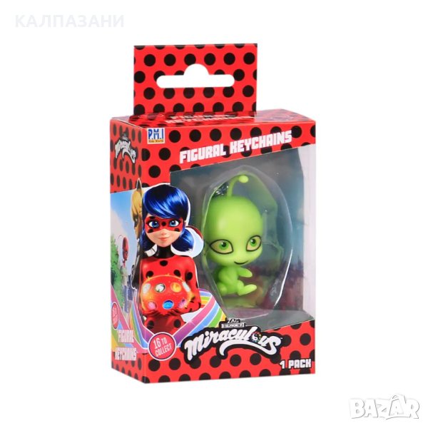 Miraculous Калинката и Котарака Фигура ключодържател MLB8010, снимка 1