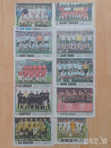 Отбори от вестник Тема спорт , снимка 1