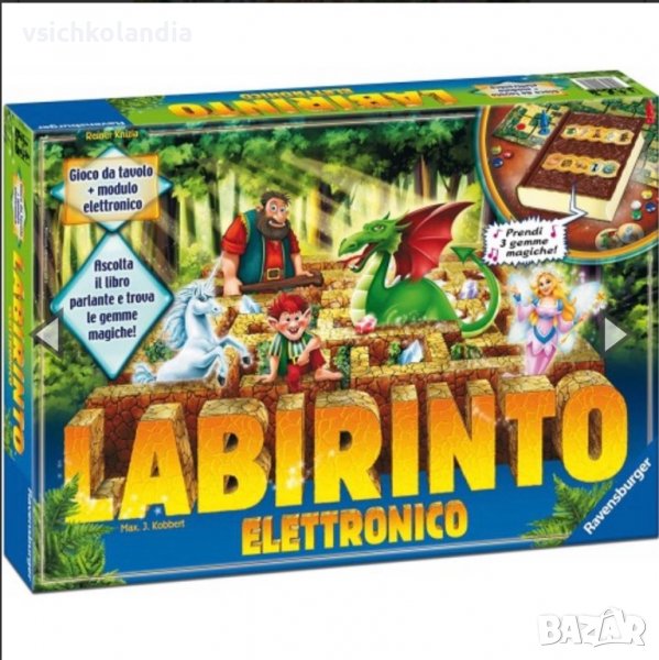 Игра настолна Ravensburger 26552 с електронен модул (код продукт 312), снимка 1