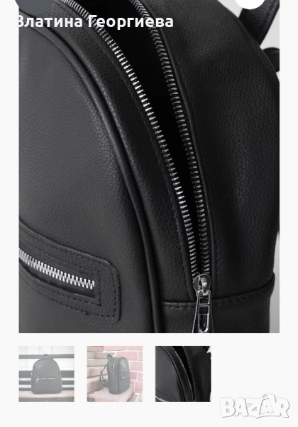 Дамска кожена раница , снимка 1