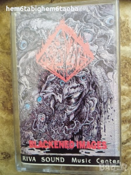 РЯДКА КАСЕТКА - MORTUARY - Blackened Images - Riva Sound, снимка 1