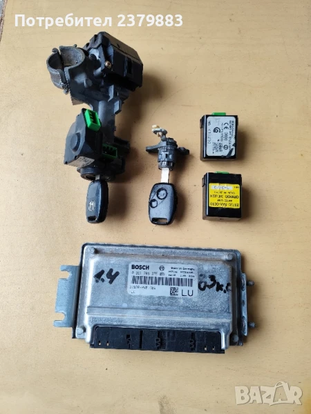 Контактен ключ, 2 ключа от Хонда джаз Honda jazz, снимка 1