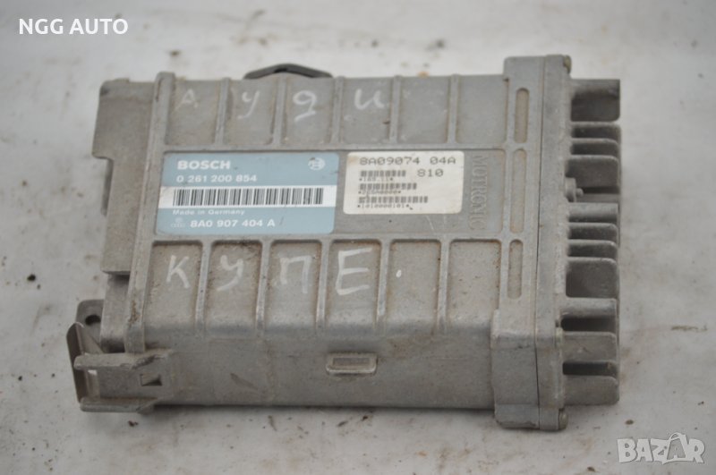 Компютър Двигател Bosch 0 261 200 854, 8A0-907-404-A за Audi 80 2.0, снимка 1