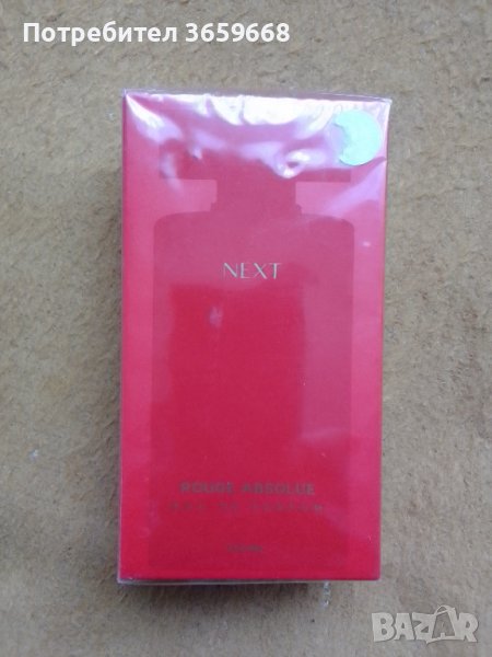 Next, дамски парфюм,нов, 100мl.., снимка 1