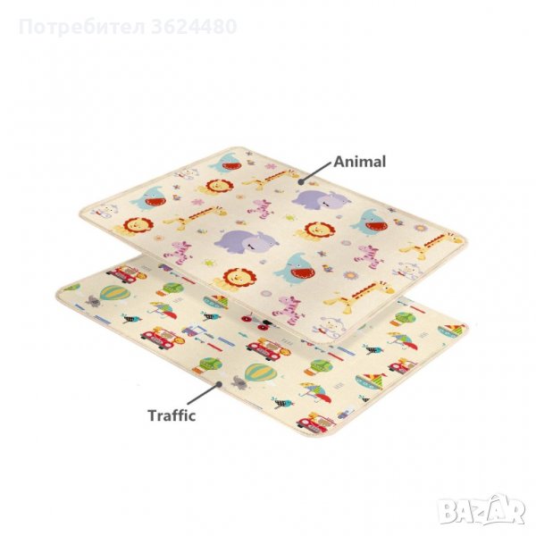 Килимче за игра с 2 лица, снимка 1