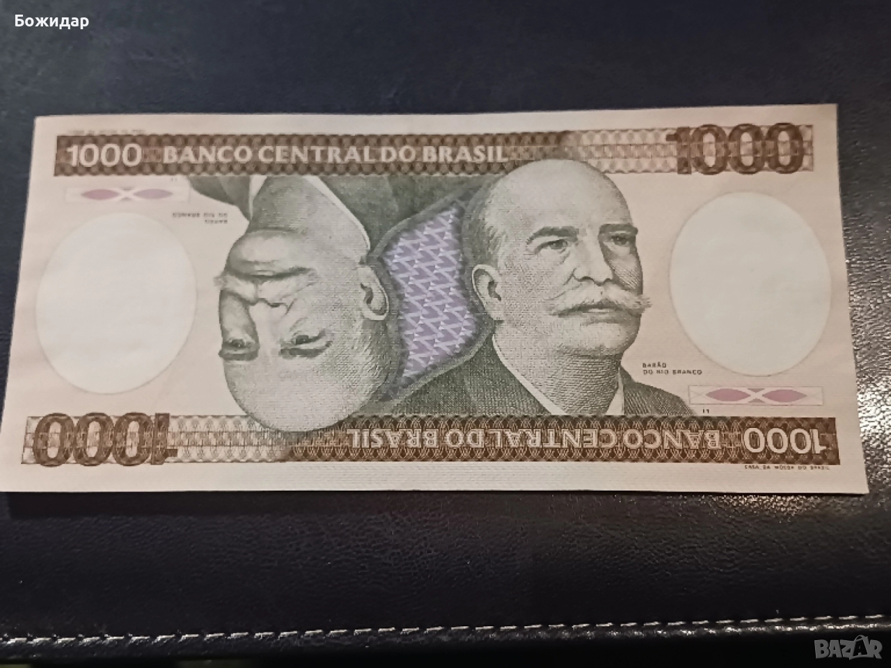 1000 Крузейро. 1984г.Бразилия., снимка 1