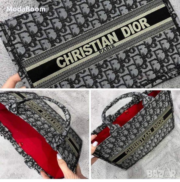 💥НАМАЛЕНА💥 Christian Dior дамска чанта🔥 , снимка 1