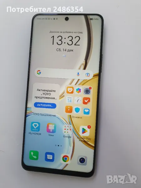 Honor Magic 4 Lite 5G (128GB + 8GB RAM ), снимка 1