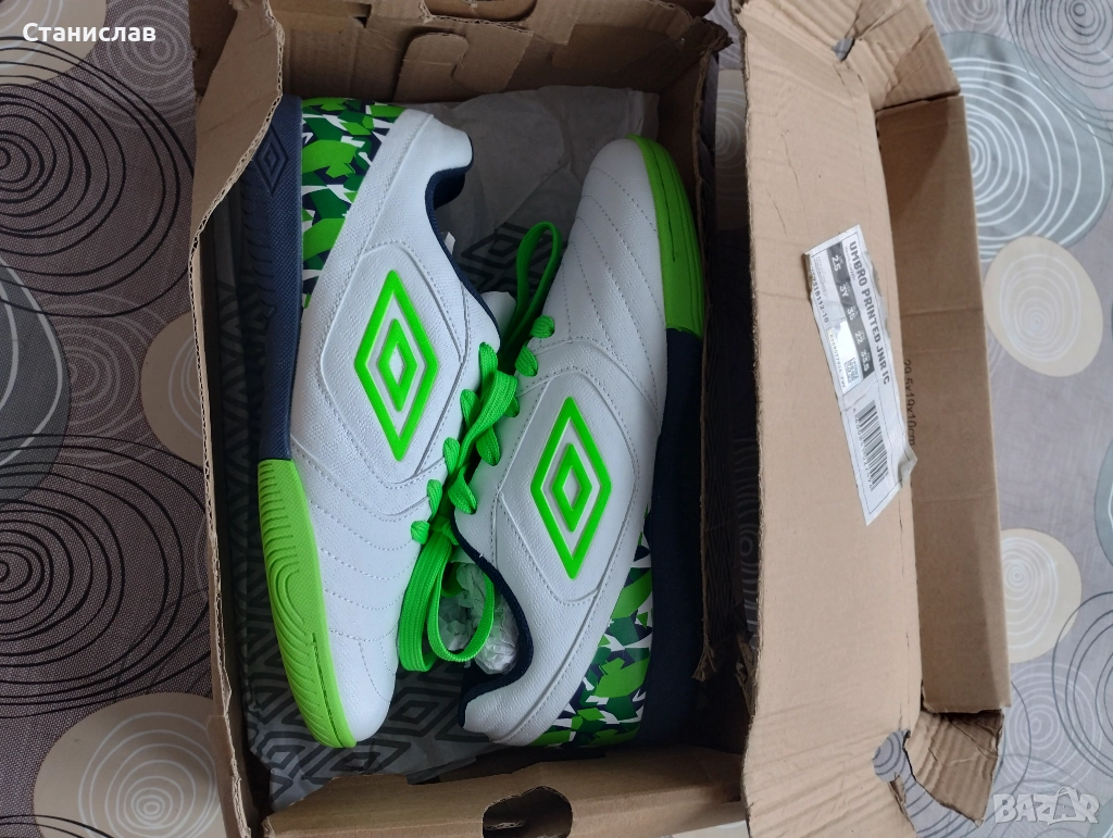 Маратонки Умбро 35 номер, снимка 1