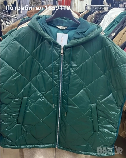 дамски елек , снимка 1