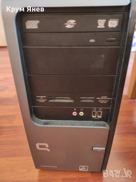 Настолен компютър HP Compaq SR5000, снимка 1
