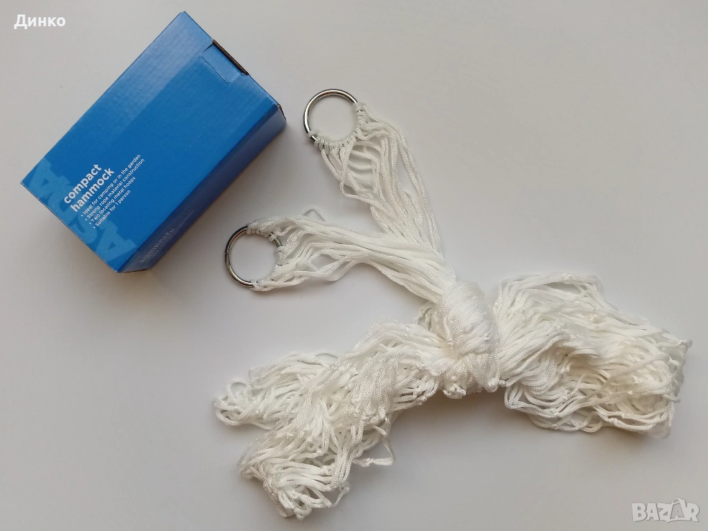 Компактен хамак от мрежа в бял цвят, снимка 1