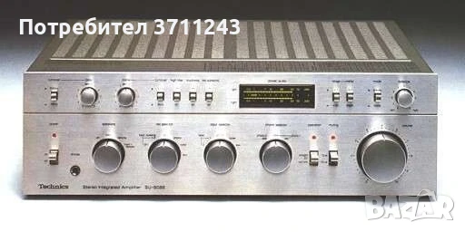 Търся за Technics SU-8088, снимка 1