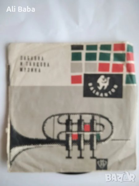 малка плоча ВТК 2852 Забавна и танцова музика , снимка 1