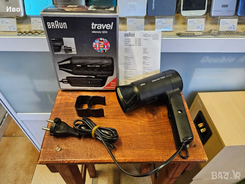 Сешоар Braun travel silencio 1250 нов туристически, снимка 1