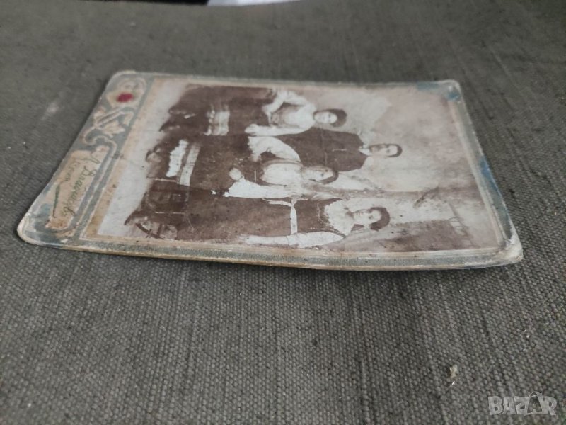 Продавам снимка Владиков София - Жени в носии, снимка 1