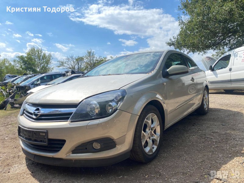 Opel astra H / Опел Астра на части, снимка 1