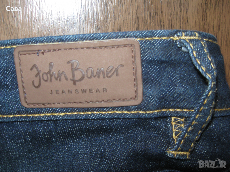 Дънки JOHN BANER   дамски,2-3ХЛ, снимка 1