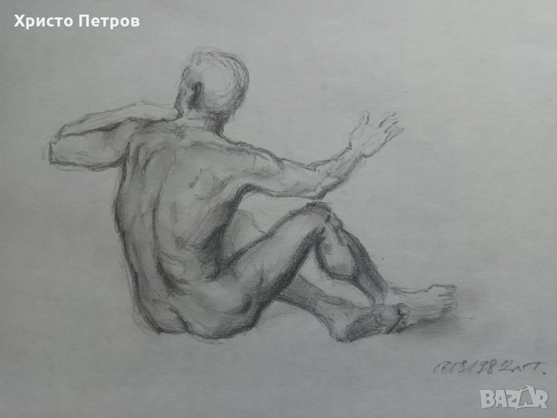 РИСУНКА - БГ АВТОР, ПОДПИСАНА, снимка 1