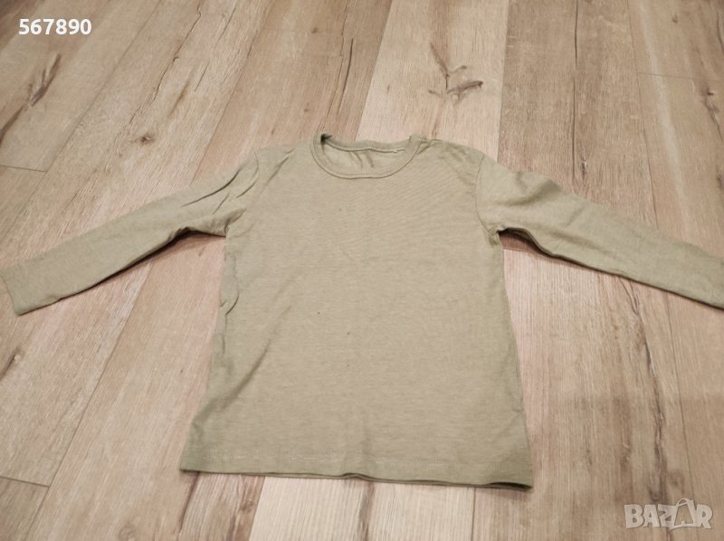 Блуза George , снимка 1