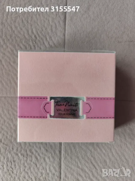  Дамски парфюм Tres nuit Valentina (Armaf), снимка 1