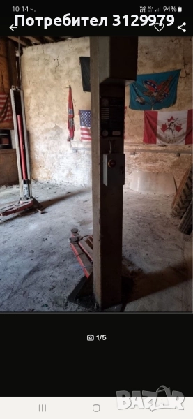 Продавам хидравличен двуколонен подемник, снимка 1