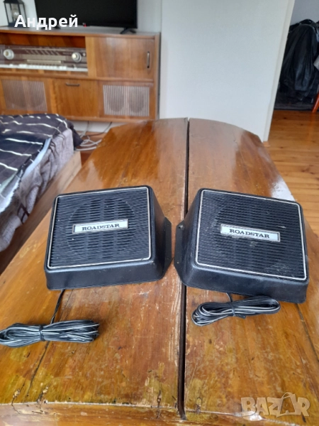 Стари автомобилни тонколони Roadstar, снимка 1