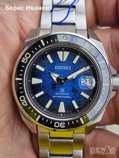 Seiko Prospex King Samurai Save The Ocean Manta Ray Special Edition, снимка 1