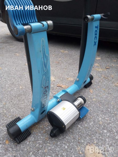 Велотренажор Tacx fortius, снимка 1