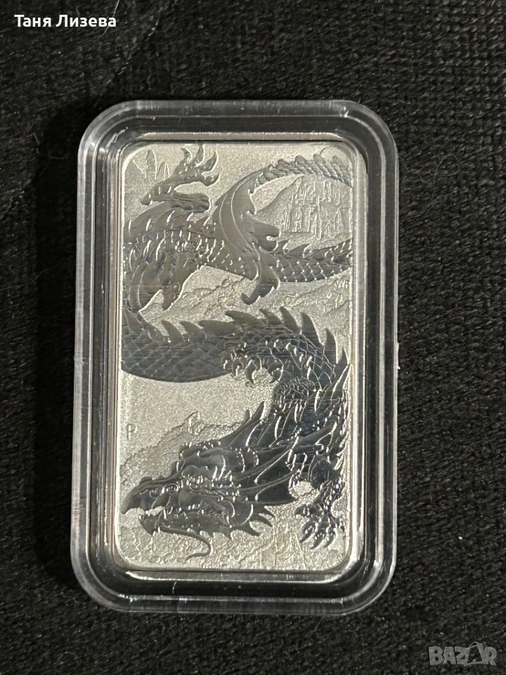 Кюлче лунар, снимка 1