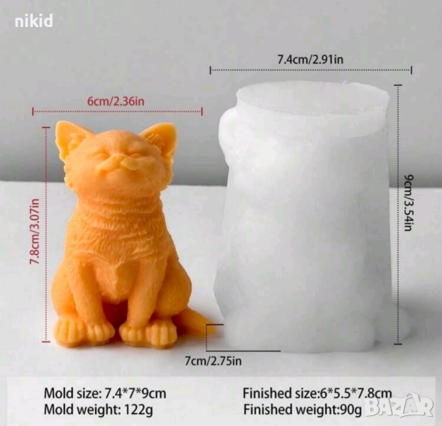3D голяма Котка коте вирната глава силиконов молд форма смола шоколад смола гипс свещ декор, снимка 1