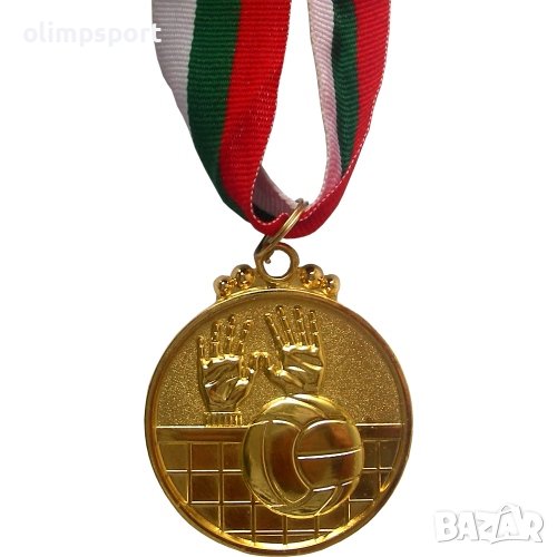 Медал за волейбол , 5 см, С трикольорна лента, За първо,второ място. , снимка 1