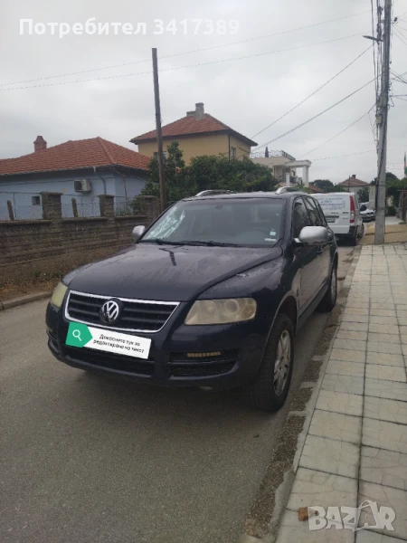 Vw tuareg 2004 г , снимка 1