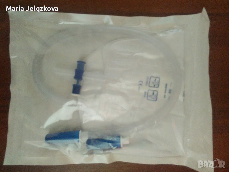 Уринаторна торба трикамерна 500 ml 50 cm, снимка 1