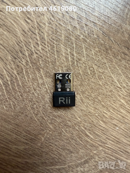 USB Mouse Jiggler Rii RT301, снимка 1