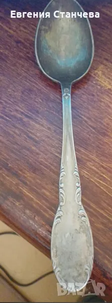 Голяма Сребърна лъжица за сервиране, снимка 1