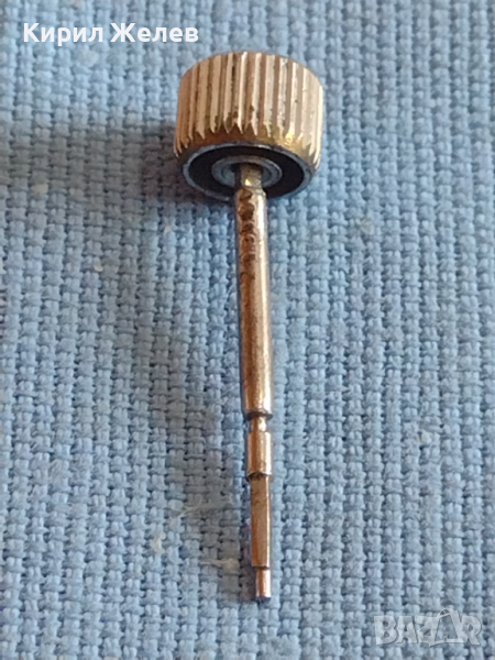 Част за джобен часовник, хронометър стар рядък за КОЛЕКЦИЯ ЧАСТИ 43532, снимка 1