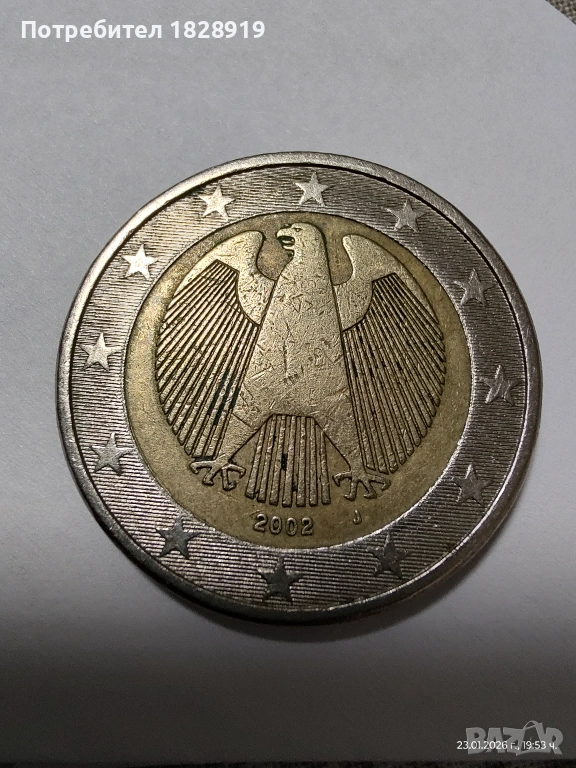 2 евро Германия 2002 J, снимка 1