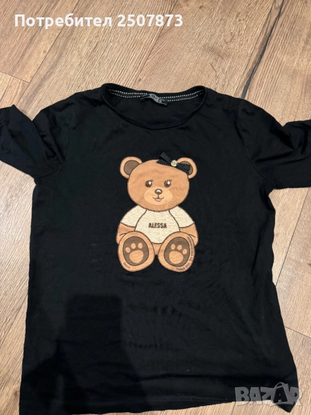 Топове и тениски Alessa, снимка 1