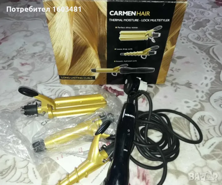 BABYLISS PRO / Pithon Skin Collection 32-19Мм Маша и Керамична маша3в1 на Carmen, снимка 1
