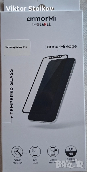 Стъклен протектор за Samsung A56 , снимка 1