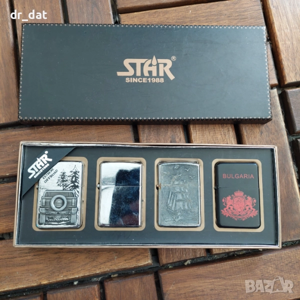 Комплект запалки тип Зипо - цена за комплекта, снимка 1