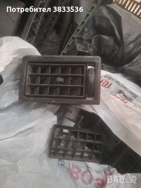 Въздухопроводни решетки, от арматурното табло на Vw Golf & Jetta Mk2, снимка 1