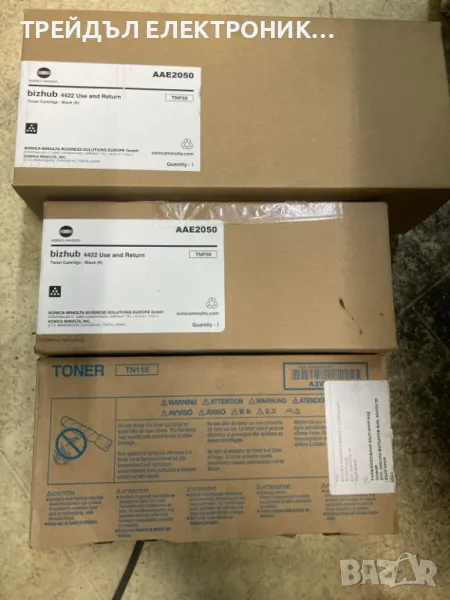 Тонер касета Konica Minolta Bizhub 4422, снимка 1