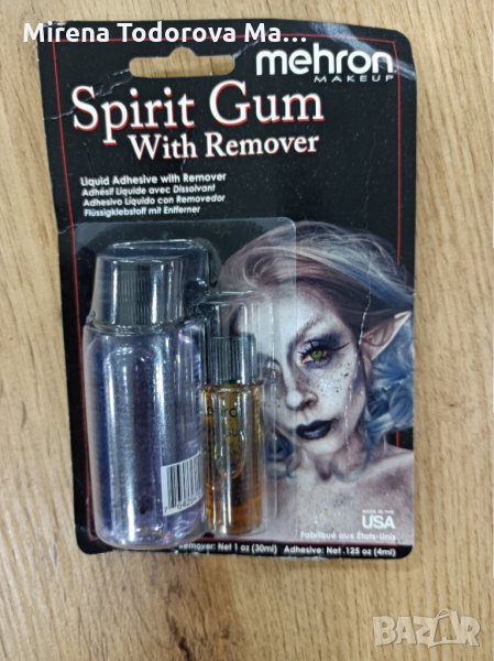 Spirit Gum + Remover, снимка 1