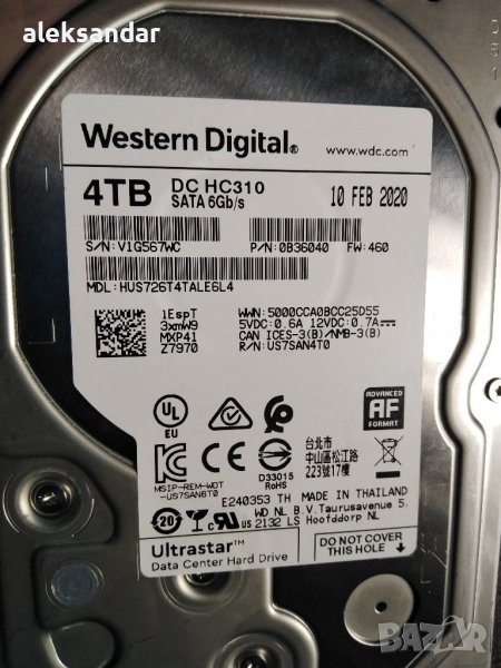 Westarn Digital DC H310. Ultrastar. 4TB.256. M., снимка 1